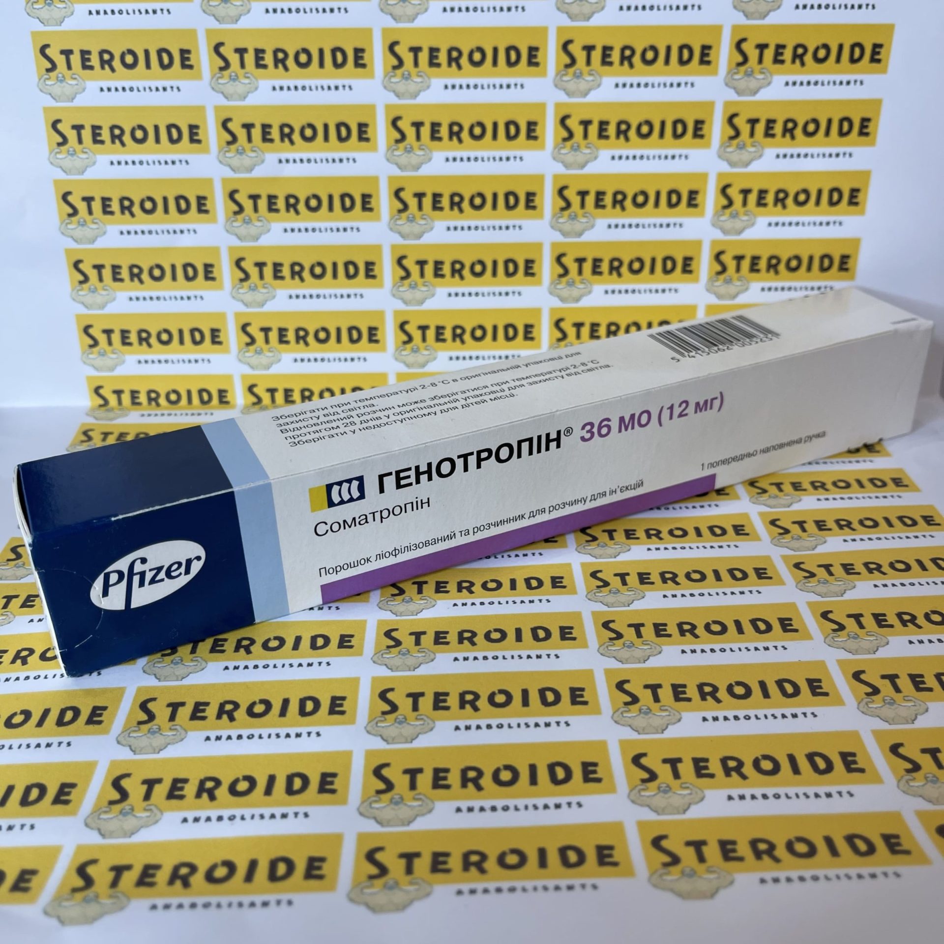 10 façons de commencer immédiatement à vendre oxandrolone prix